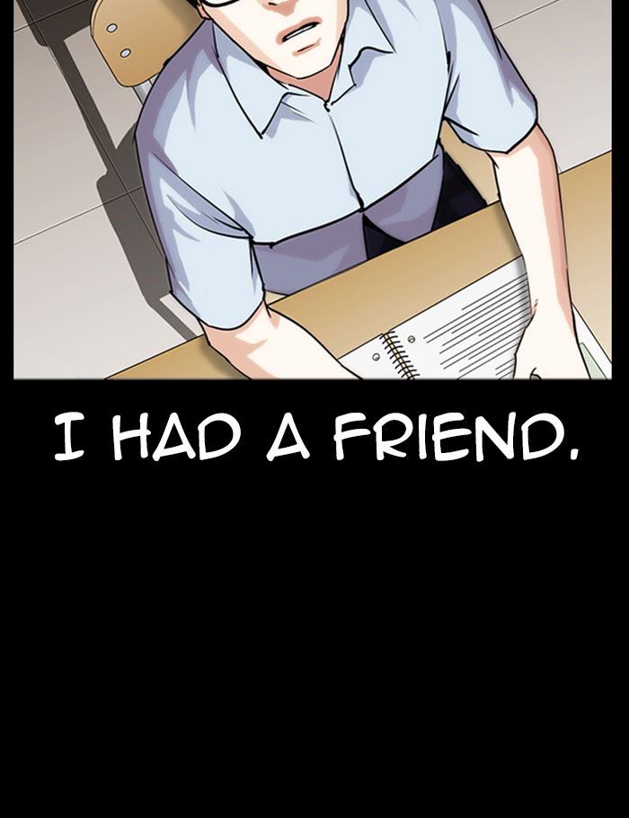 Lookism 282 158
