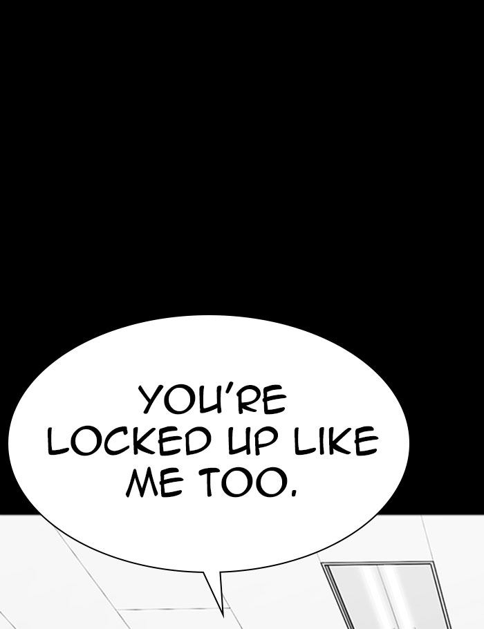 Lookism 282 159