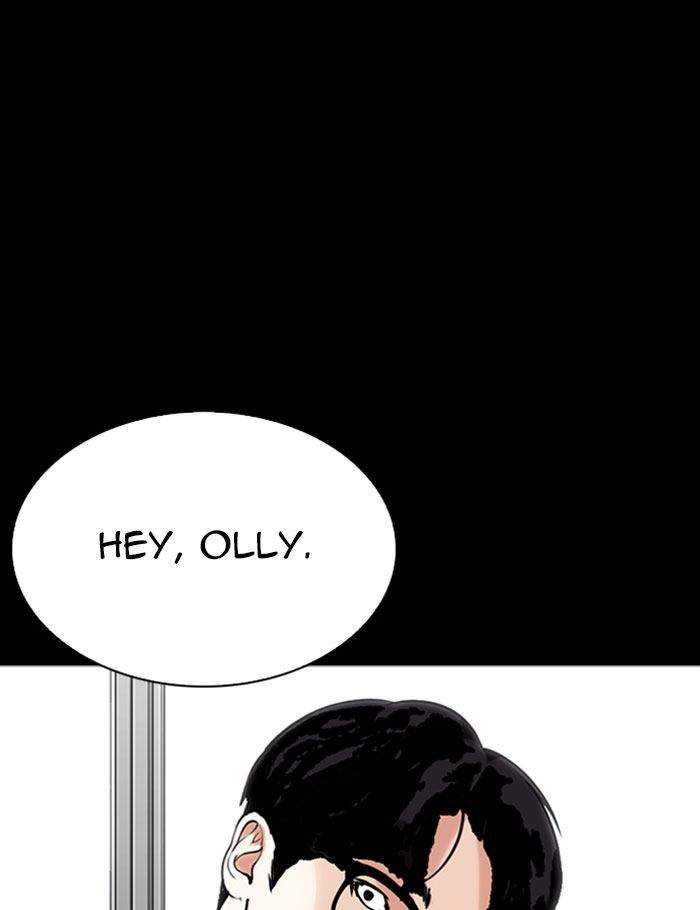 Lookism 282 165