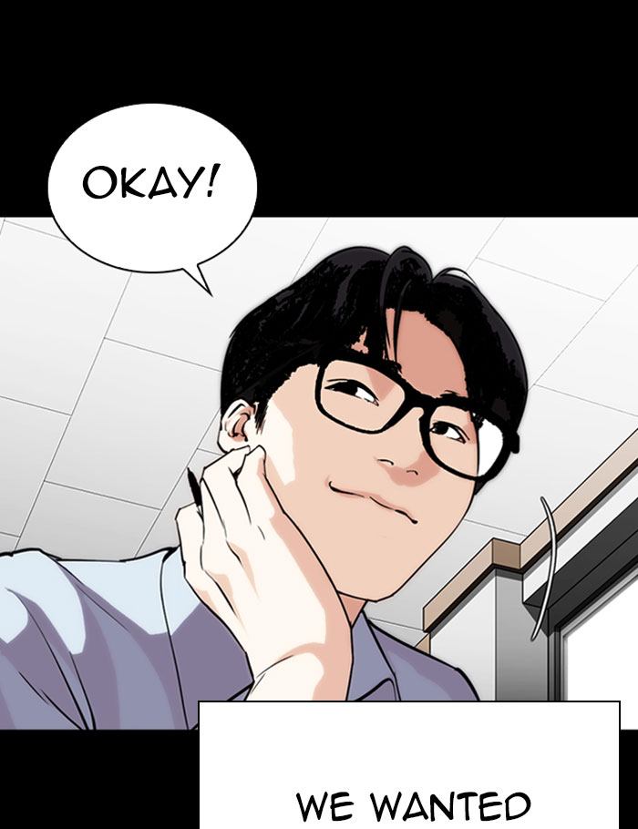 Lookism 282 170