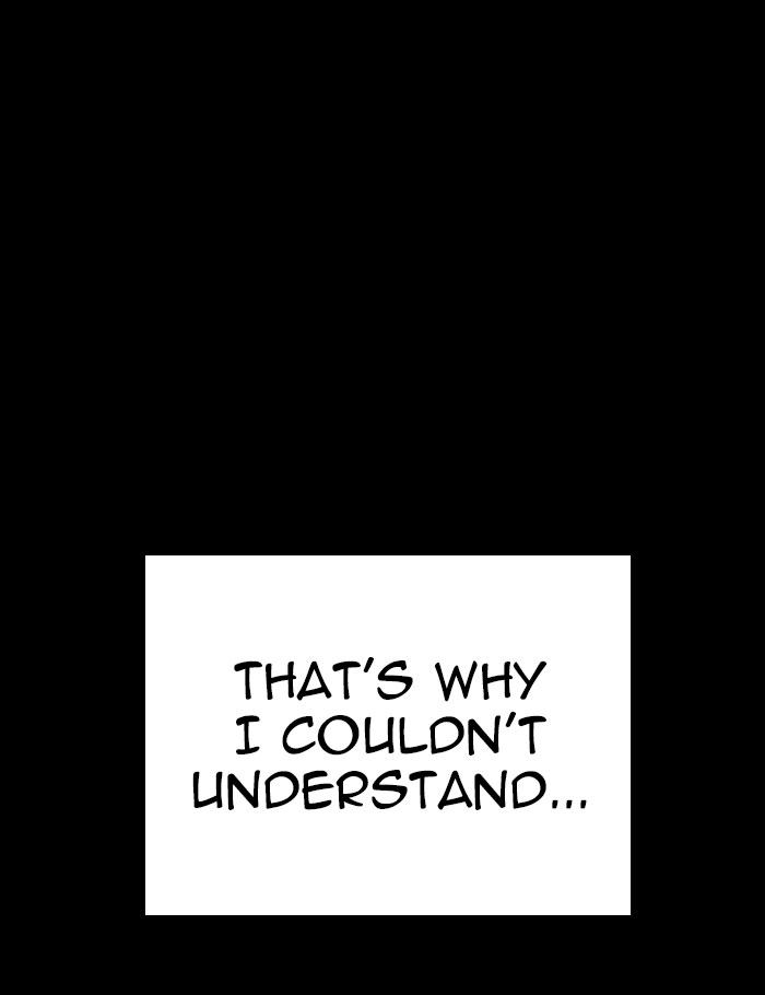Lookism 282 174