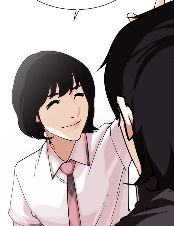Lookism 282 176