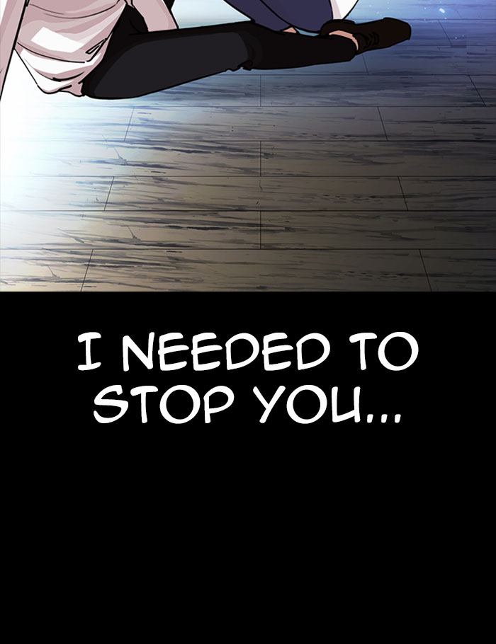 Lookism 282 179