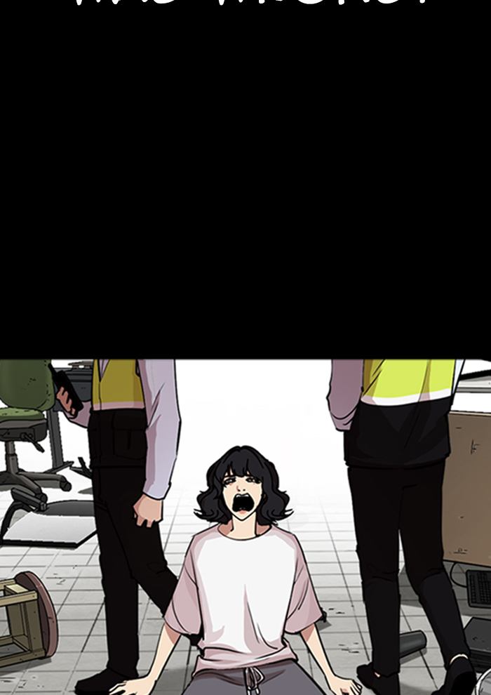 Lookism 282 187