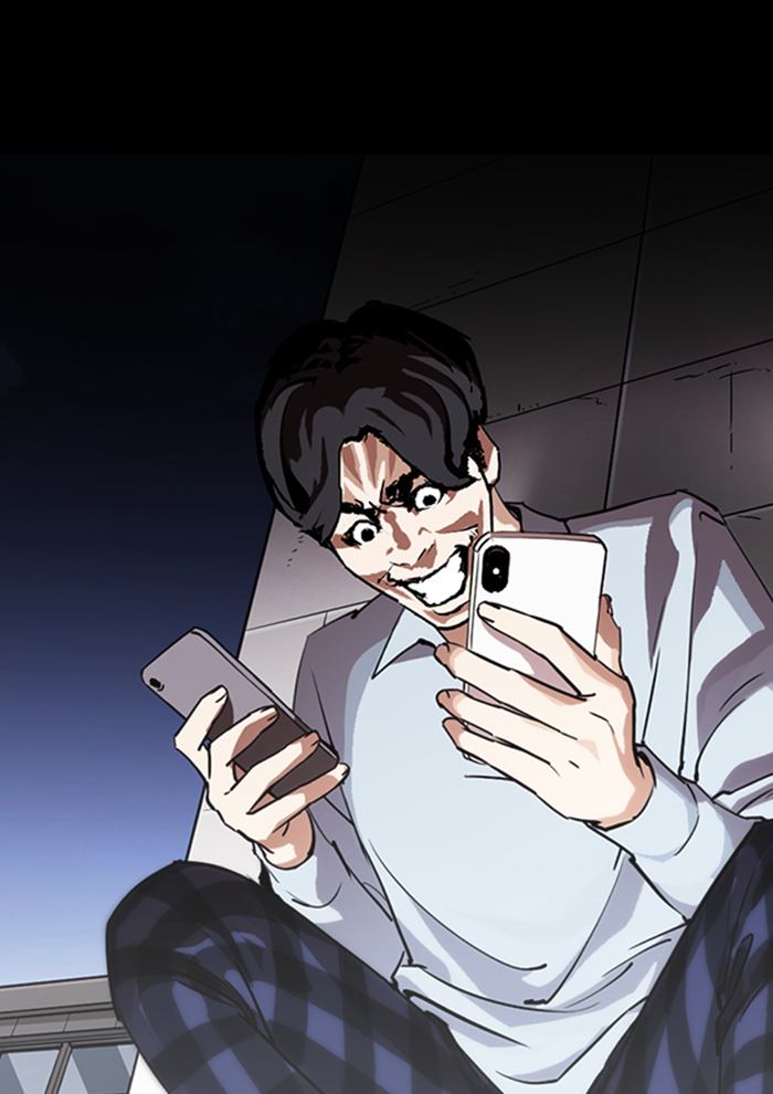 Lookism 282 193