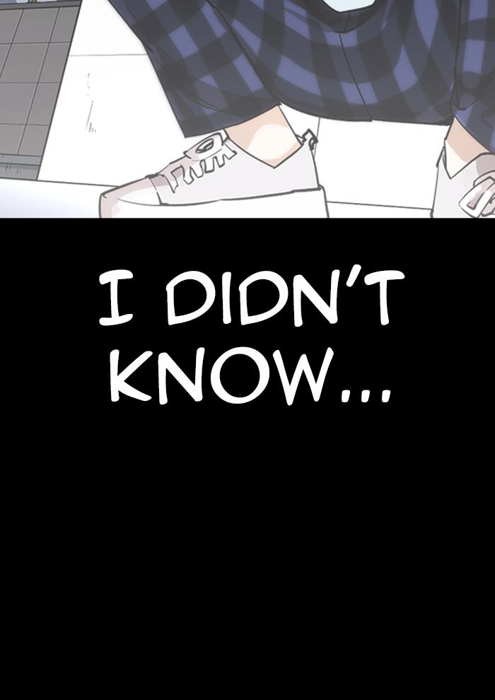 Lookism 282 194