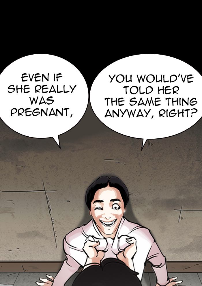 Lookism 282 195