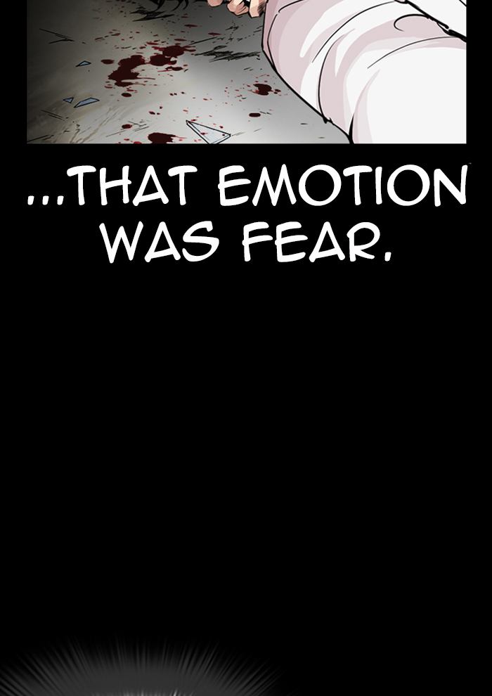 Lookism 282 204