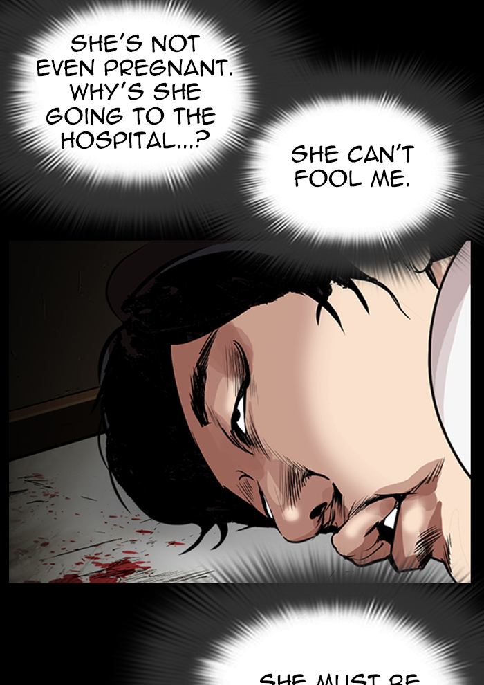 Lookism 282 205