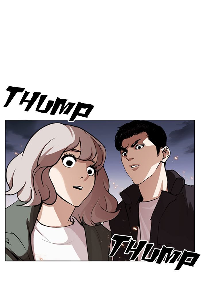Lookism 282 208