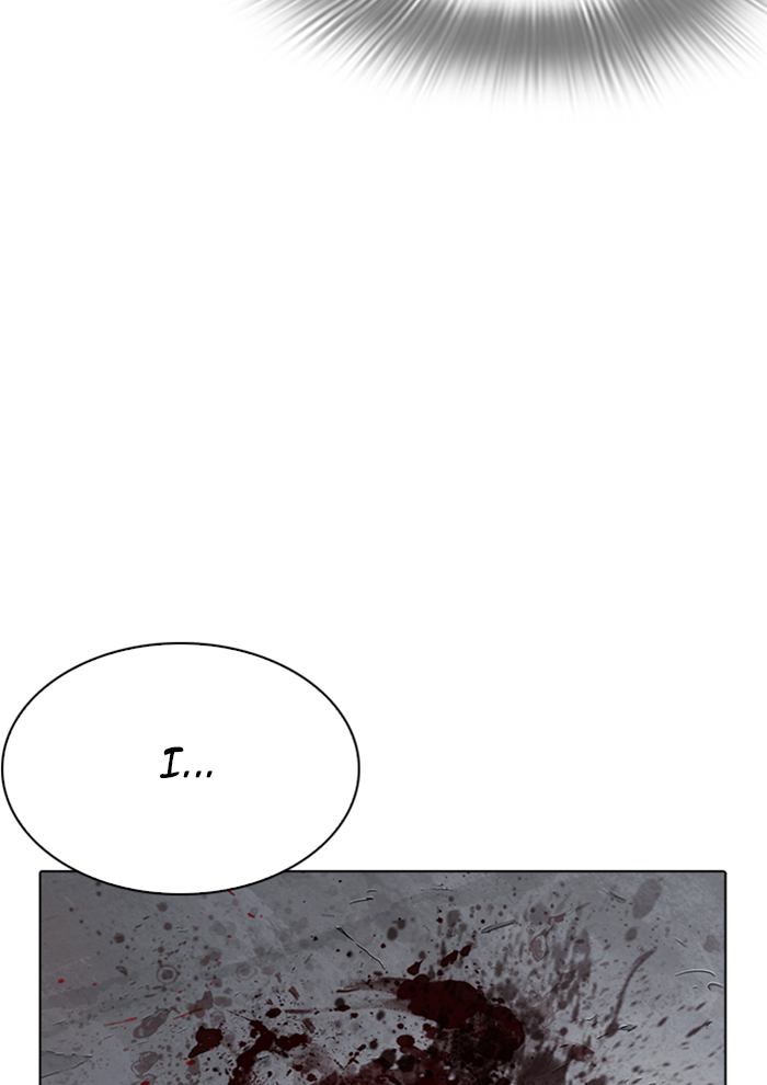 Lookism 282 211