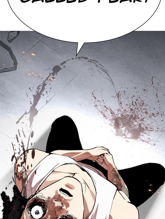 Lookism 282 218