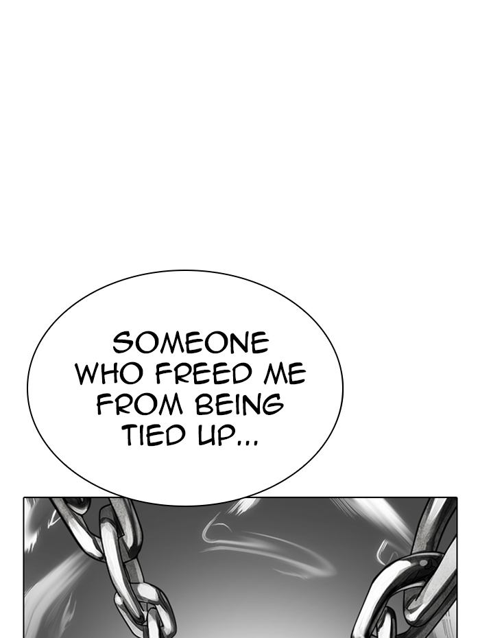 Lookism 282 220