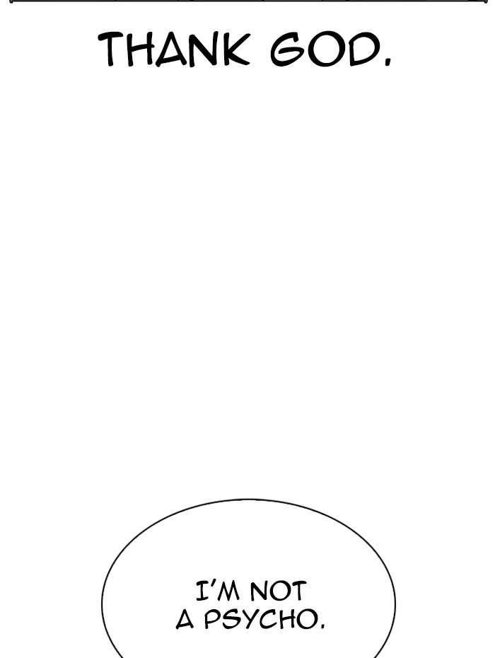 Lookism 282 226