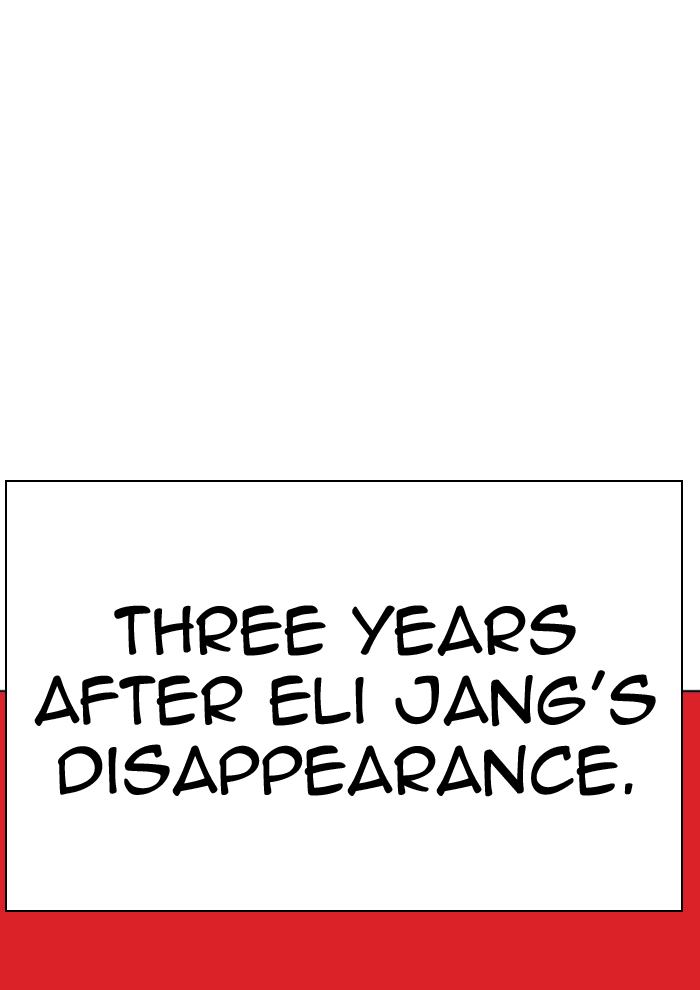 Lookism 282 23