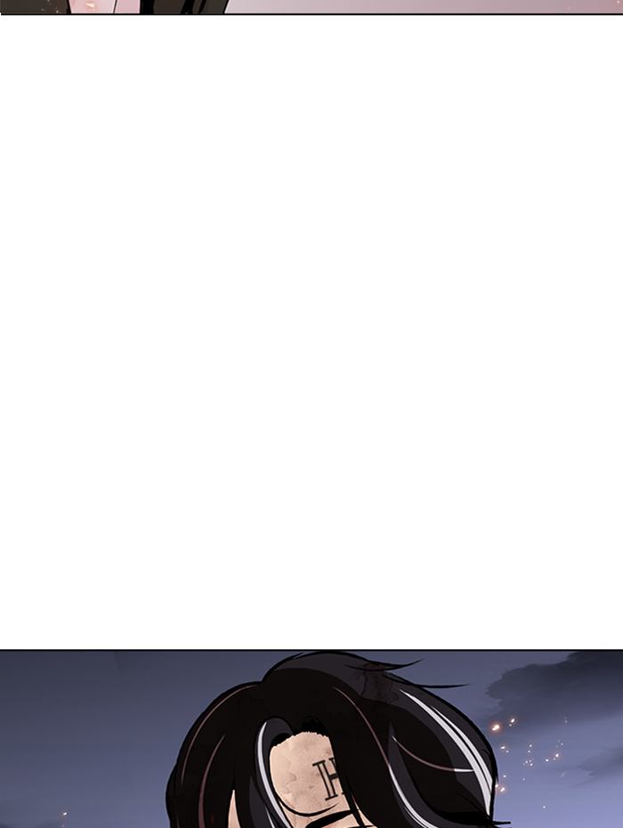 Lookism 282 233