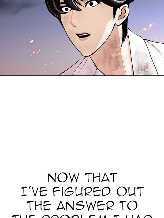 Lookism 282 234