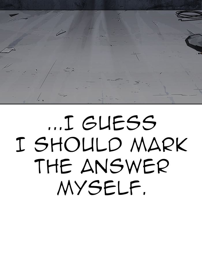 Lookism 282 237