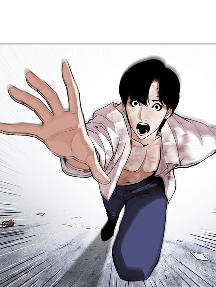 Lookism 282 238