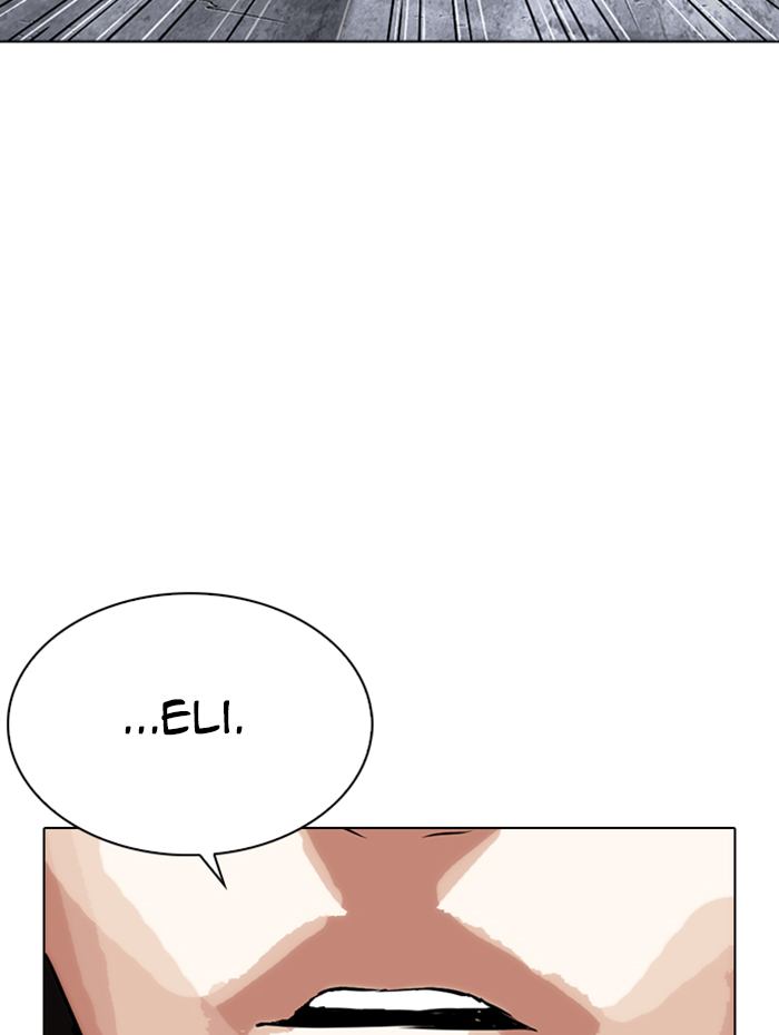 Lookism 282 239