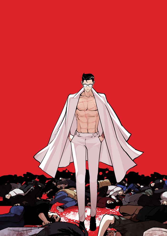 Lookism 282 24