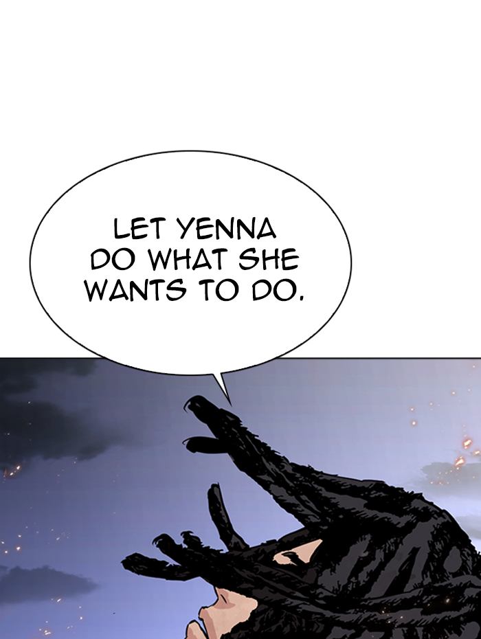Lookism 282 243