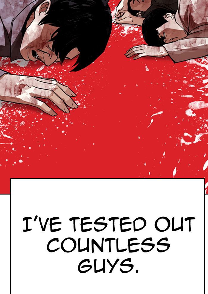 Lookism 282 25