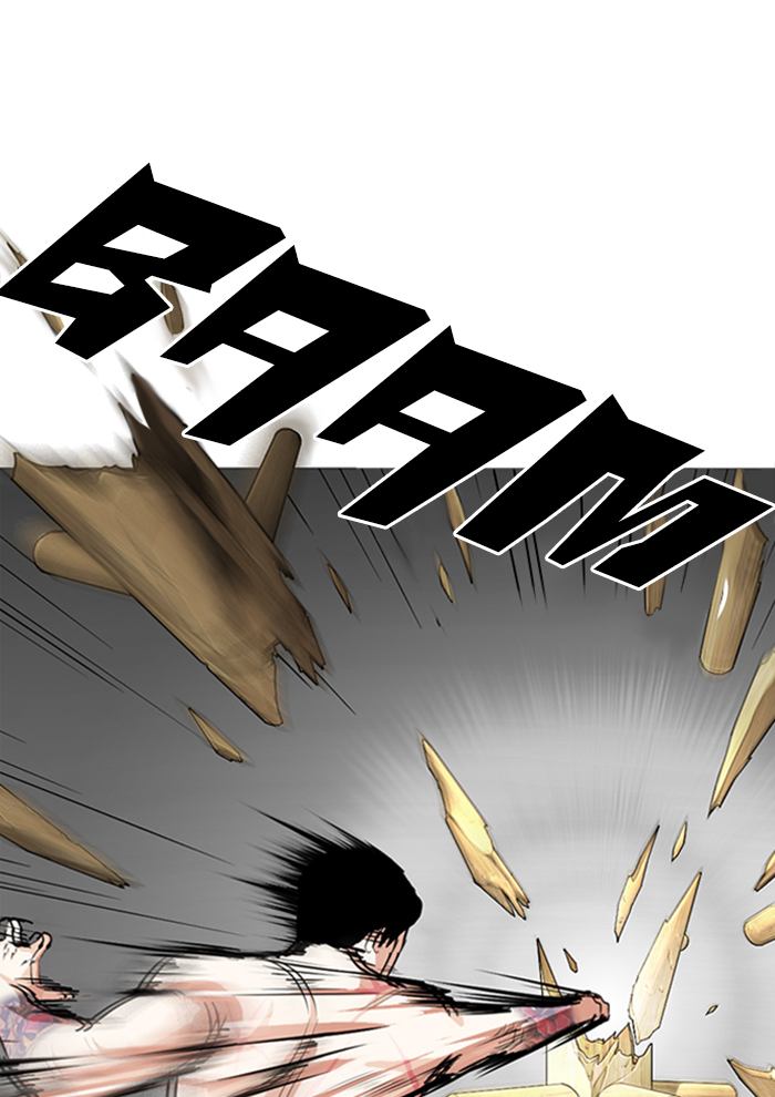 Lookism 282 3
