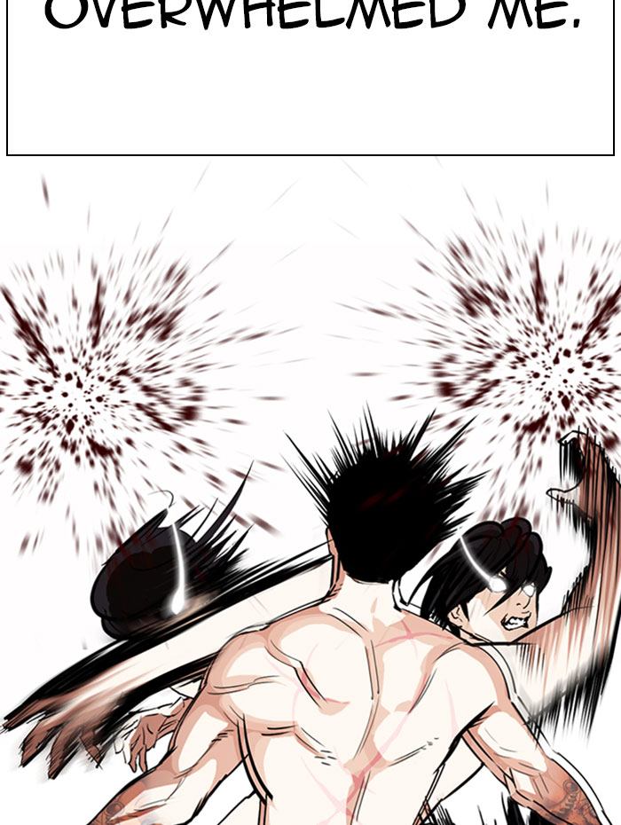 Lookism 282 33