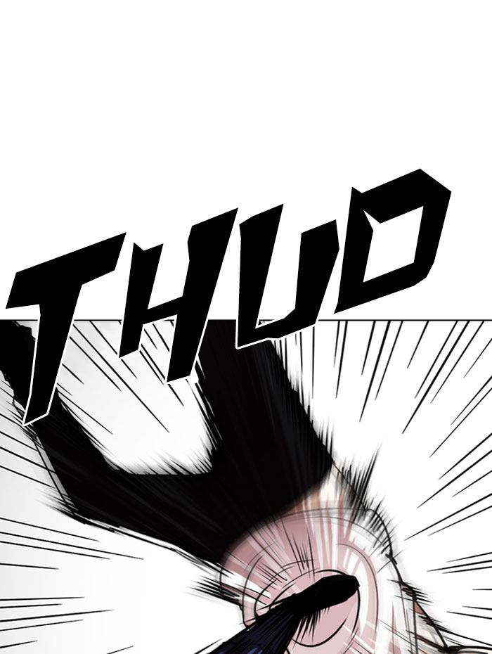 Lookism 282 53