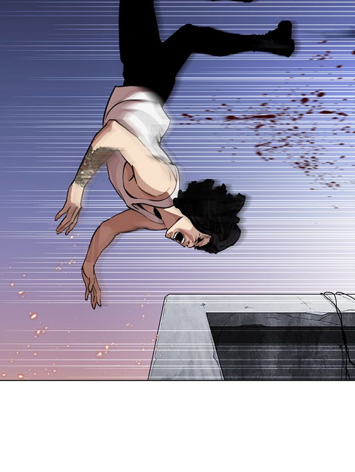 Lookism 282 56
