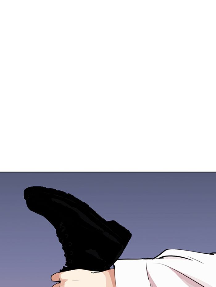 Lookism 282 57