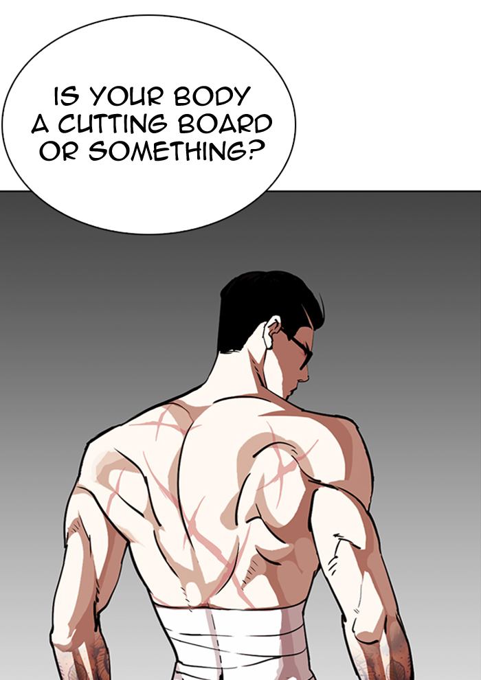 Lookism 282 6