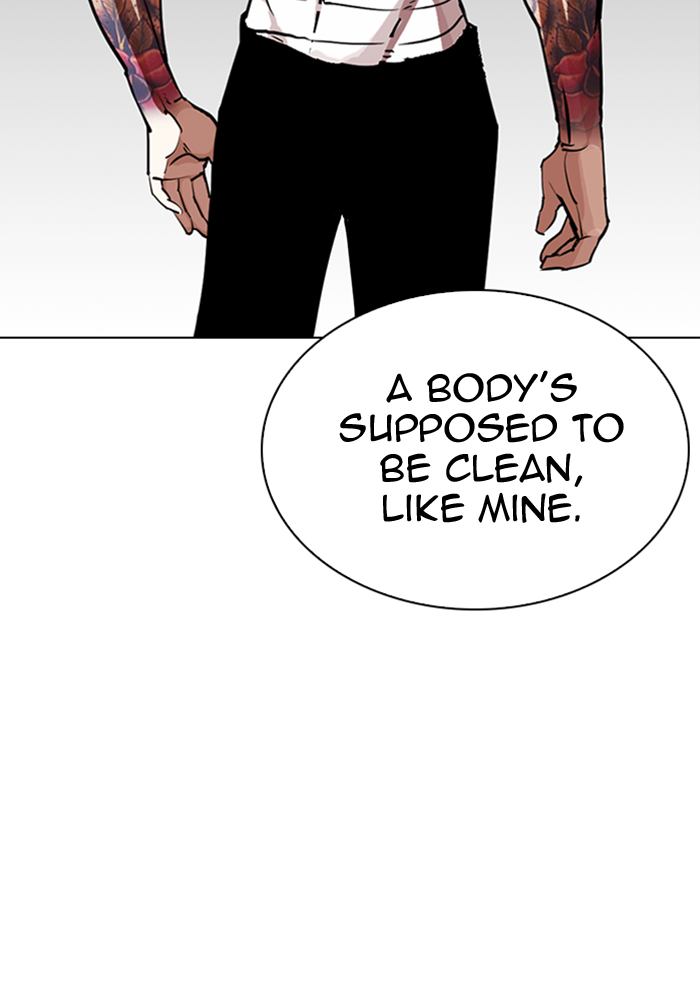 Lookism 282 7