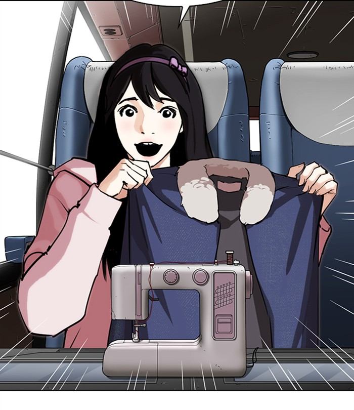 Lookism 283 107