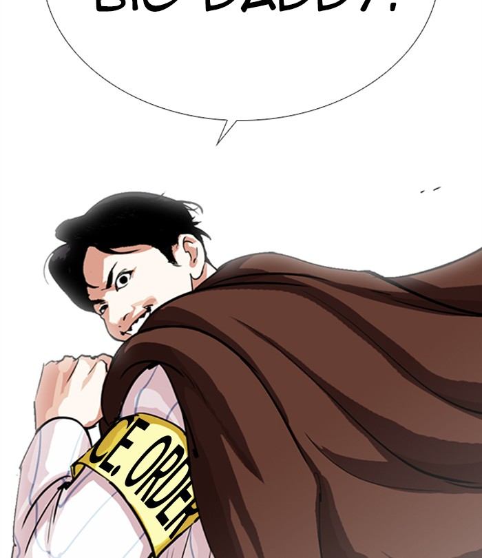 Lookism 283 125