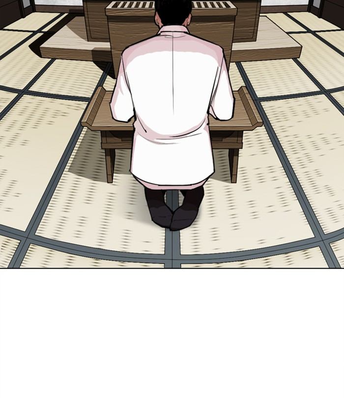 Lookism 283 133