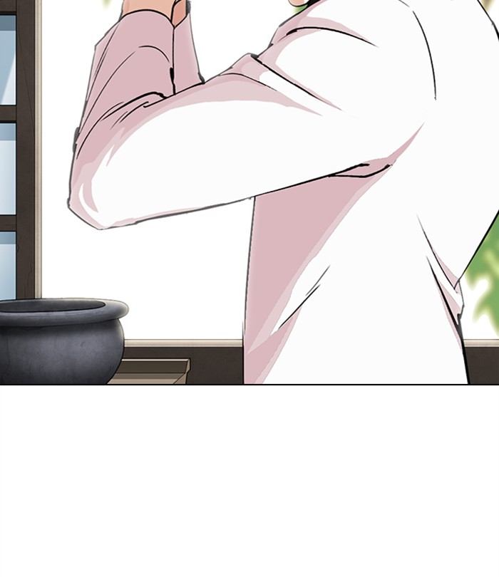 Lookism 283 138