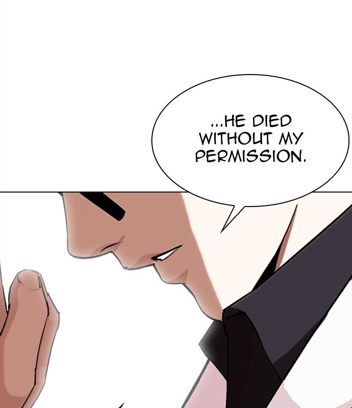 Lookism 283 139