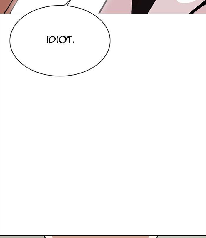 Lookism 283 140