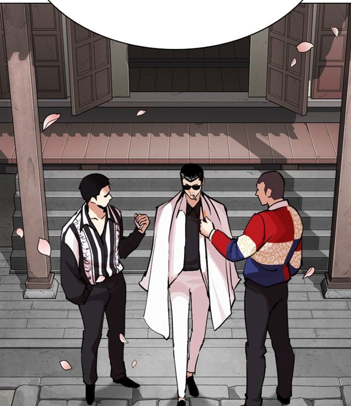 Lookism 283 143