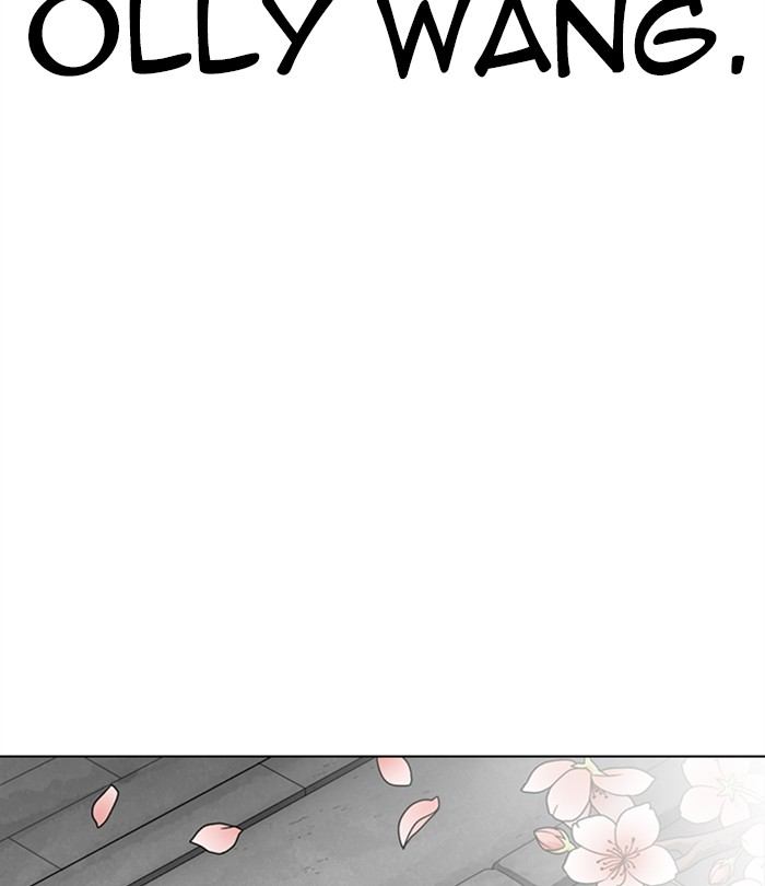 Lookism 283 147