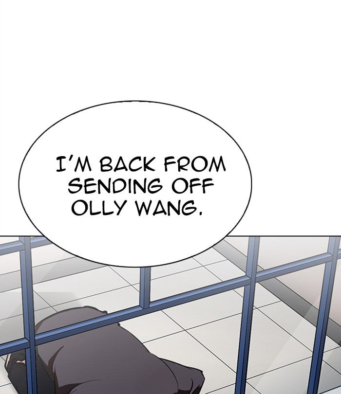 Lookism 283 152