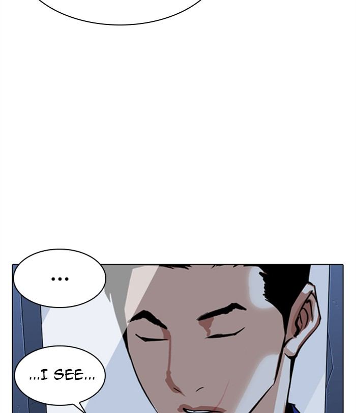 Lookism 283 154