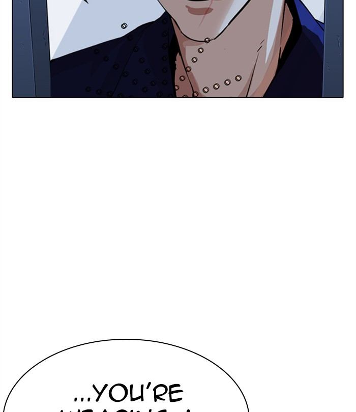 Lookism 283 155
