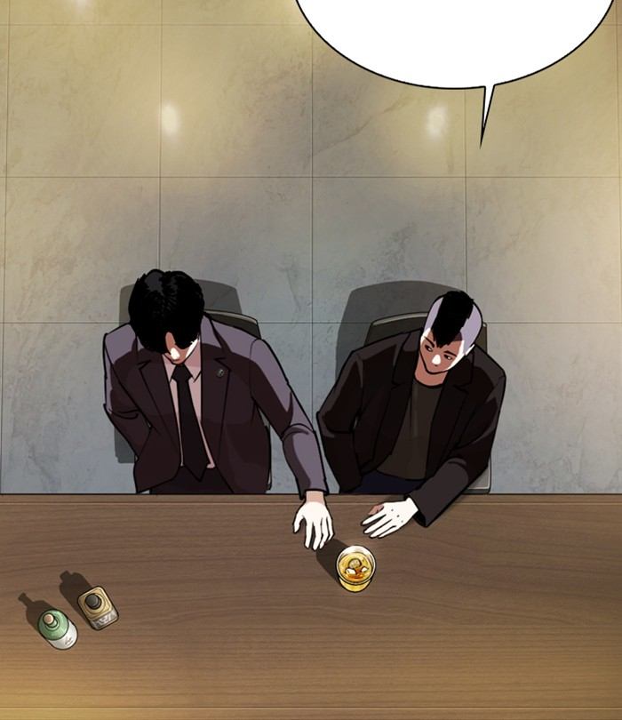 Lookism 283 196