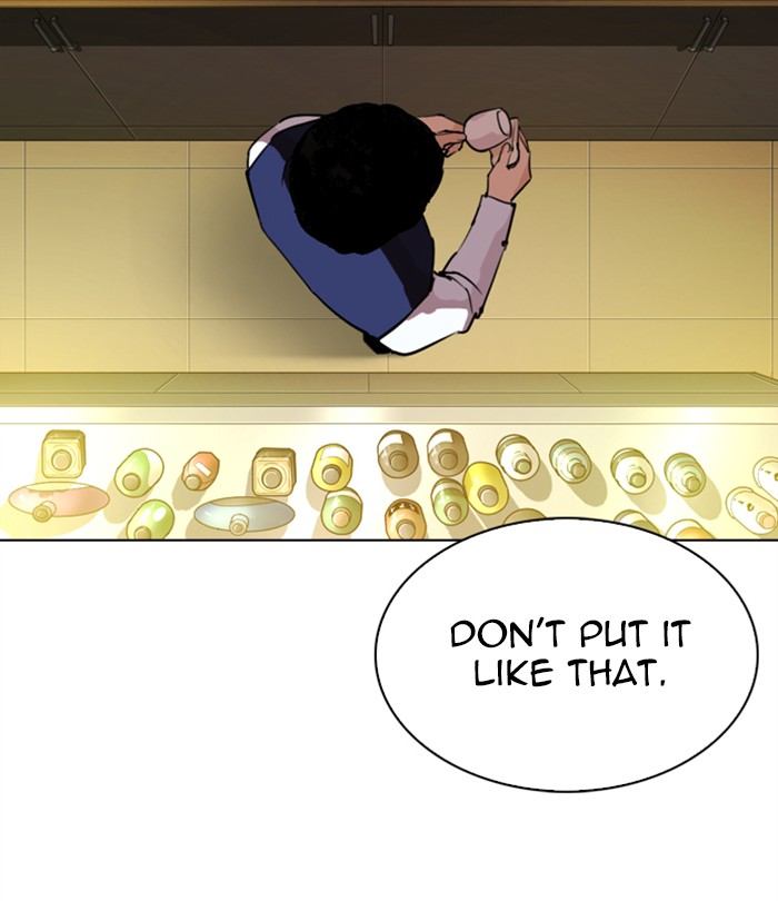 Lookism 283 197