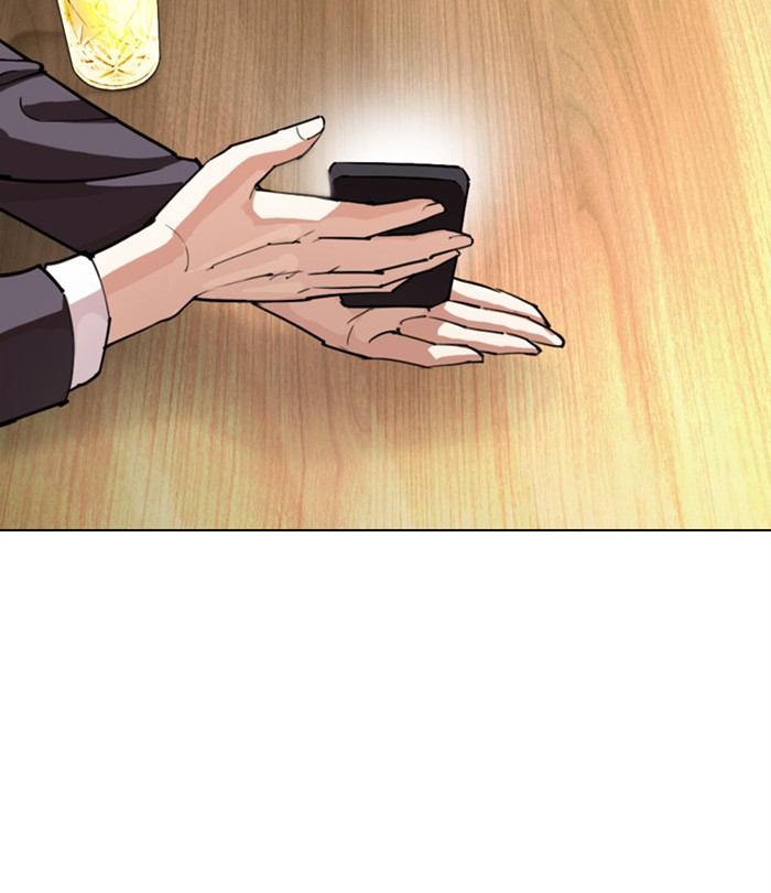 Lookism 283 206
