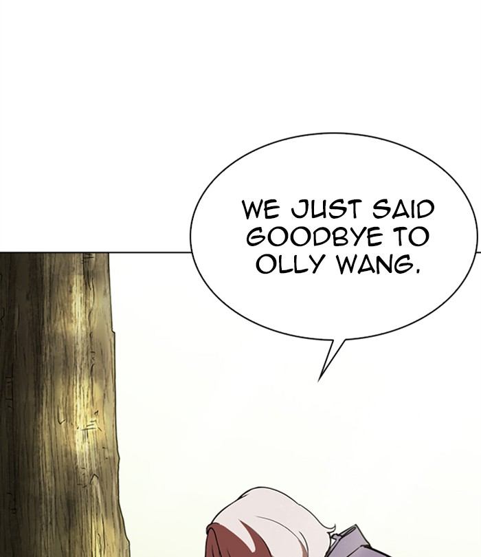 Lookism 283 217