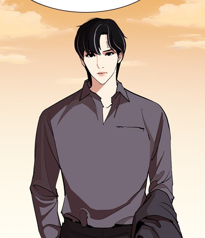 Lookism 283 239